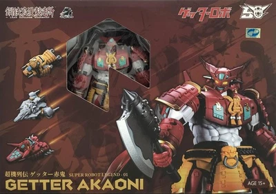 Dragon Horse Getter Robo Red Oni Action Figure Super Robot Series 135mm Japan - Image 1 of 4