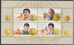 Campeones Olímpicos de Kazajistán 2005 MNH - Imagen 1 de 1