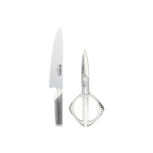 Global Messerset: Kochmesser + Schere - Bild 1 von 5