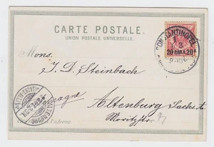 DP. POST IN TÜRKEI 1897, MICHEL 7 AUF SCHÖNE POSTKARTE AUS CONSTANTINOPEL - Imagen 1 de 2