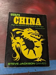 Gurps China 6037 magie et aventure dans l'empire du dragon - Photo 1/2