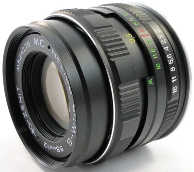 ⭐MINT⭐ MC HELIOS 44m-6 58mm f/2 Lens + TOP Quality Adapt. Canon EOS EF Mount - Image 1 of 4