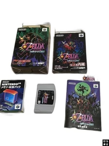 N64 The Legend of Zelda: Majora's Mask Nintendo 64  with Out BOX - Picture 1 of 1