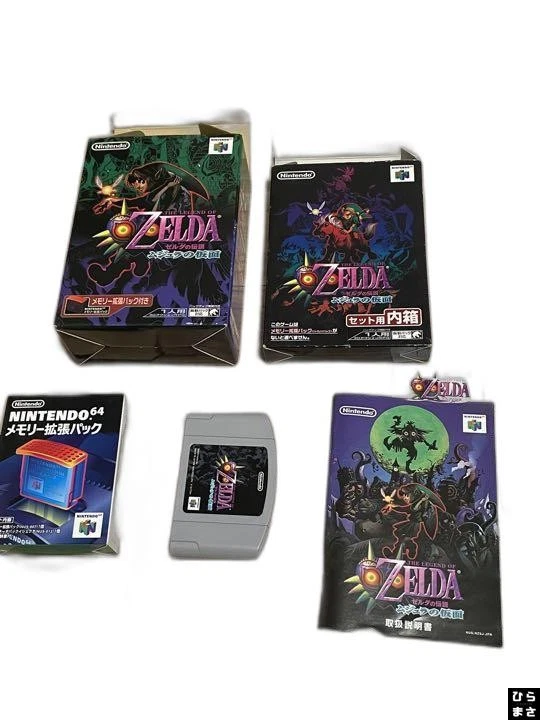 N64 The Legend of Zelda: Majora's Mask Nintendo 64  with Out BOX - Image 1 of 1