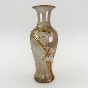 Antico vaso cinese porcellana Qing a forma di pera beige smalto crepitante con fiori - Foto 1 di 18