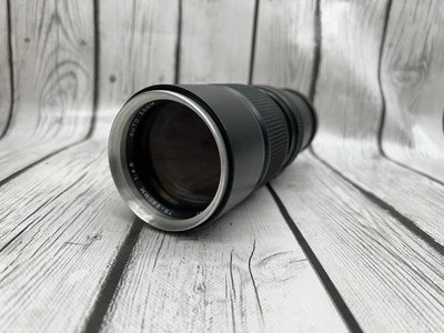 Vivitar 75-260mm 1:4.5 Auto Zoom Lens - Image 1 of 4