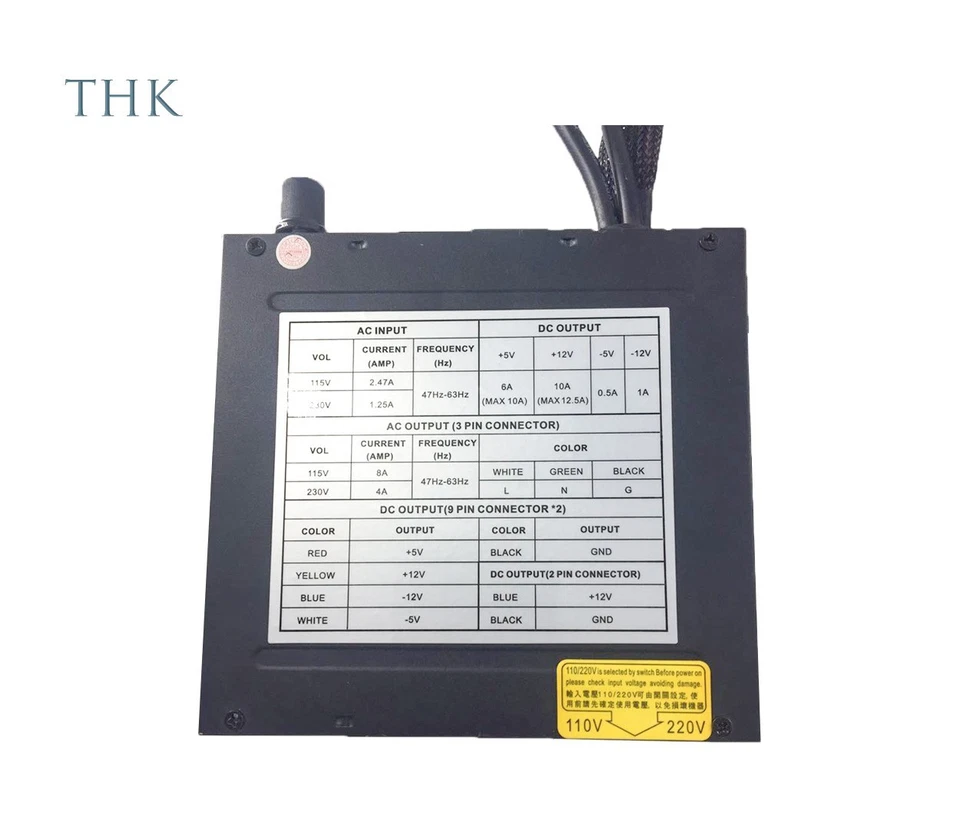 Power supply+Button+Wire harness - Image 1 of 1