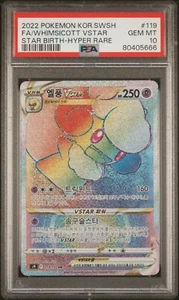 2022 Pokemon Whimsicott Star Birth 119/100 Korean VSTAR PSA 10 GEM MINT POP 1 - Picture 1 of 4