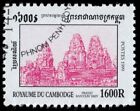 CAMBODIA 1850 - Historic Sites "Prasat Banteay Srey" (pf56892)