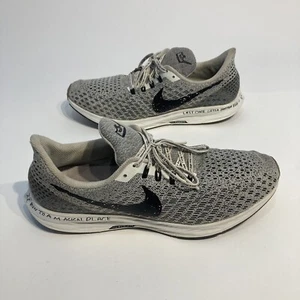 Men’s Nike Air Zoom Pegasus 35 x Nathan Bell Childhood 2019 Size 12 AT9977-101 - Picture 1 of 9