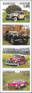 Bugatti 57C Hudson Super 6 Corvette Chrysler Imperial Buryatia Mint Stamps 2000 - Picture 1 of 1