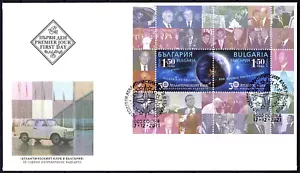 BULGARIA 2021 ATLANTIC CLUB NATO POPE CLINTON OBAMA GORBACHEV WALESA FDC - Picture 1 of 1