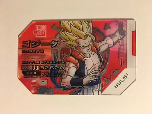 Scouter Battle Dragon Ball Super DBS01-017 R - Imagen 1 de 1