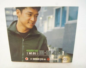 Emil Chou Karaoke Disc VCD Format 1999 Rock Records HI-FI Stereo - Picture 1 of 6