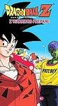 Dragon Ball Z - Z Warriors Prepare (VHS, 2000, Uncut Version / English Dubbed) - Image 1 of 1