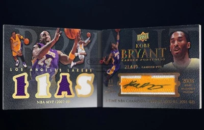 2008-09 Exquisite Collection Kobe Bryant Career Portfolio Patch 1/1 - Image 1 of 2