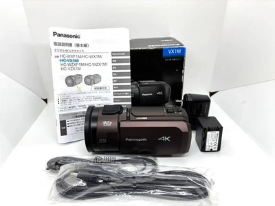 Panasonic HC-VX1M Brown 4K Digital Video Camera Camcorder 24x Zoom 32GB w/Box - Image 1 of 4