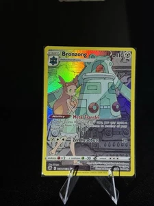 Bronzong TG11/TG30 SWSH10: Galleria Allenatore Radianza Astrale - Pokemon Near Mint - Foto 1 di 2