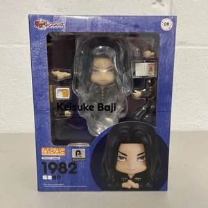 Good Smile Company Nendoroid 1982 Tokyo Revengers Keisuke Baji Figur Neu Sealed - Bild 1 von 10
