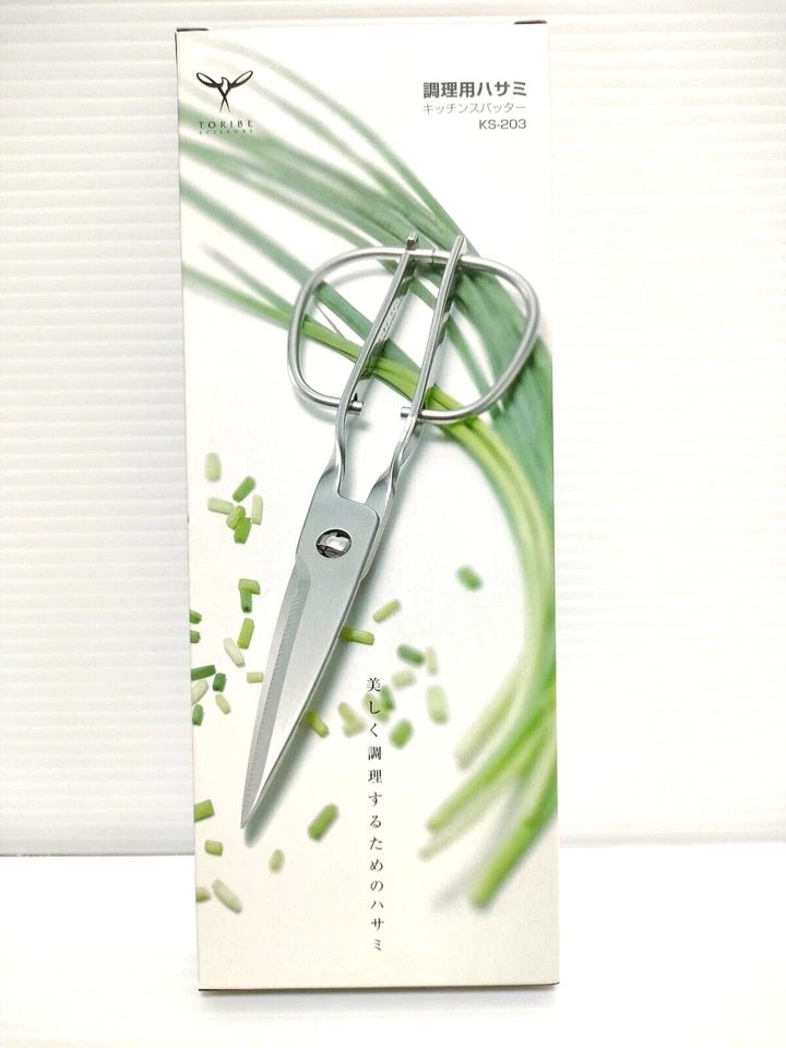 FORBICI Sputter Cucina KS-203 Argento Made in Japan Acciaio Inox Regalo TORIBE - Immagine 1 di 4