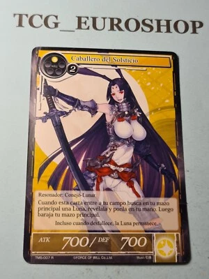 Knight of the Solstice▪︎TMS▪︎2016▪︎FoW▪︎RARE▪︎SPANISH▪︎NM #5 - Image 1 of 2