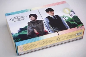 Secret Garden Korean Drama DVD Boxset 10 Discs | Ha Ji Won Hyun Bin | English - Picture 1 of 8