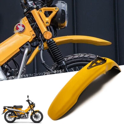 Guardabarros delantero largo amarillo para honda hunter trail ct125 ct 125 2023-2024 Foto 1 de 4