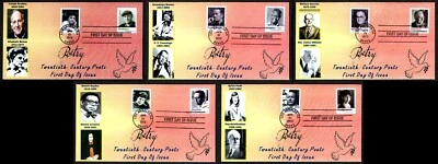 USA, SCOTT #4654-4663, COMPLETE SET OF 5 GLEN FDC COVERS 20th CENTURY POETS 2012 - Image 1 of 4