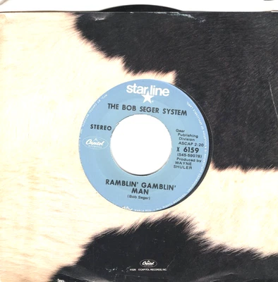 BOB SEGER:   Ramblin' Gamblin' Man / 2 + 2 = ? .. 45 RPM 7448 - Image 1 of 3
