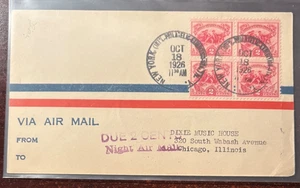 #629 White PlainsFDC, NY cancel, no cachet, block of 4 - Picture 1 of 1