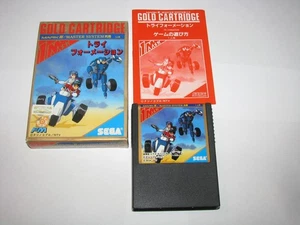 Tri Formation (Zillion II) Sega Mark III SMS Japan import +Box Manual US Seller - Picture 1 of 12