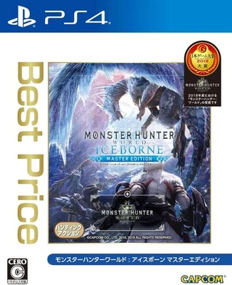 Monster Hunter World: Iceborne Master Edition Best Price - Image 1 of 3