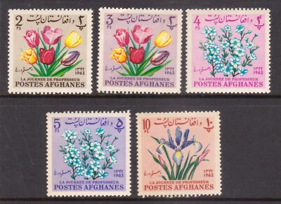 AFGHANISTAN - 1963 FLOWERS - 5V - MINT NH - Image 1 of 4