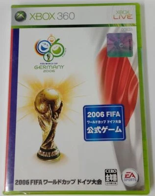 Microsoft Xbox 360 2006 FIFA World Cup Germany Unopened 7995 SP - Image 1 of 2