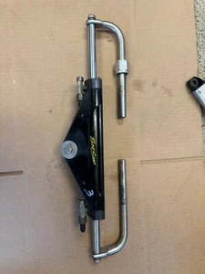 BayStar HH465 Outboard Hydraulic Steering Cylinder - Picture 1 of 5