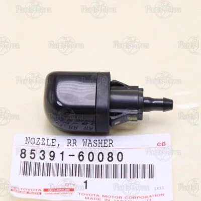 Nuevo OEM Toyota LEXUS 2003-2009 GX470 Boquilla Lavadora de Vidrio Trasera 85391-60080 Foto 1 de 4