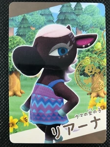 Reneigh 04 Animal Crossing 2020 Gummy Snap Card Game Japanese NINTENDO BANDAI - Imagen 1 de 12