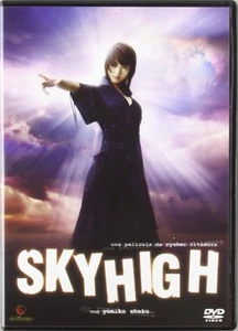 SKY HIGH                  ------------  DVD  ------ - Picture 1 of 1