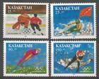 Kazakhstan 1994 years mint stamps (MNH**) sport