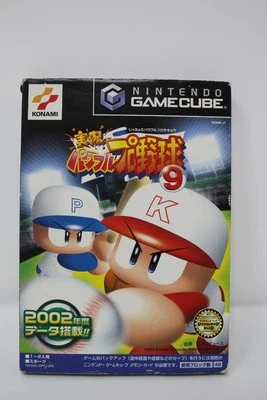Jikkyo Pawafuru Puroyakyu 9 Gamecube Japan - Image 1 of 4