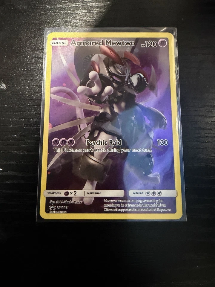 Armored Mewtwo Mysterypack READ DESCRIPTION!! - Image 1 of 1