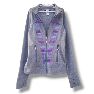 Ivivva By Lululemon Girls 12 Define Perfect Your Practice Zippered Jacket - Picture 1 of 7