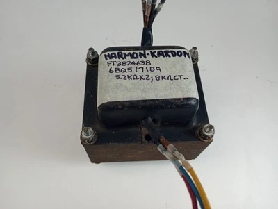 1 Harmon Kardon FT3824638 输出变压器-测试良好 — 第 1/3 张图片