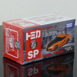 UK Stock - Tomica Dream SP Toyota GR Supra Fast & Furious 9 BOXED SEALED - Picture 1 of 1