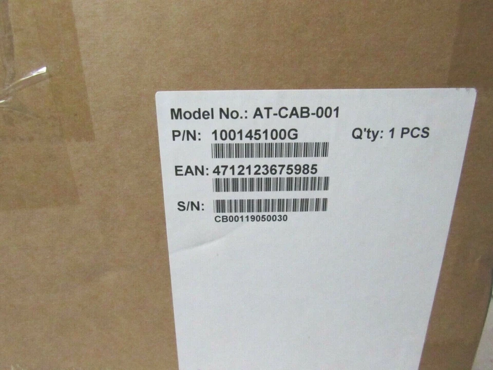 Vivotek AT-CAB-001 IP66 / IK10 gabinete de vigilancia listo para exteriores [CTA] Foto 1 de 4