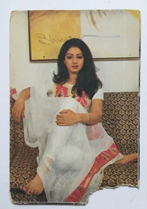India SRIDEVI Bollywood Film Movie Postcard (12585) - Picture 1 of 3