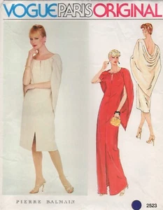 Vogue Sewing Pattern 2523 Dress Long Draped Back by Pierre Balmain Size 16 UNCUT - Picture 1 of 13