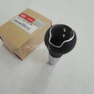 Leather Gear Shift Lever Knob Auto For 2018 2019 2020 2021 2022 2025 KIA PICANTO - Picture 1 of 3