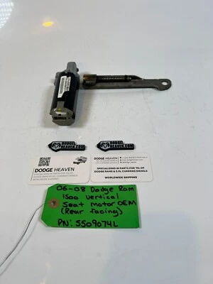 Dodge Ram 1500 2006-2008 motor de asiento vertical OEM (orientación trasera) 5509074L Foto 1 de 4