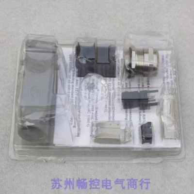 1pcs New Harting D-32339 09451151100 - Image 1 of 2